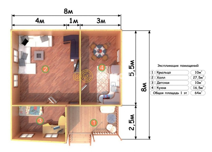 Проект №80 дома из бруса 8х8